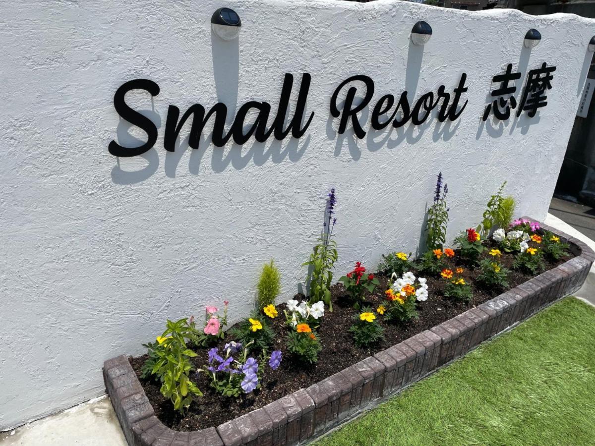 Small Resort Shima - Vacation Stay 96429V Екстер'єр фото